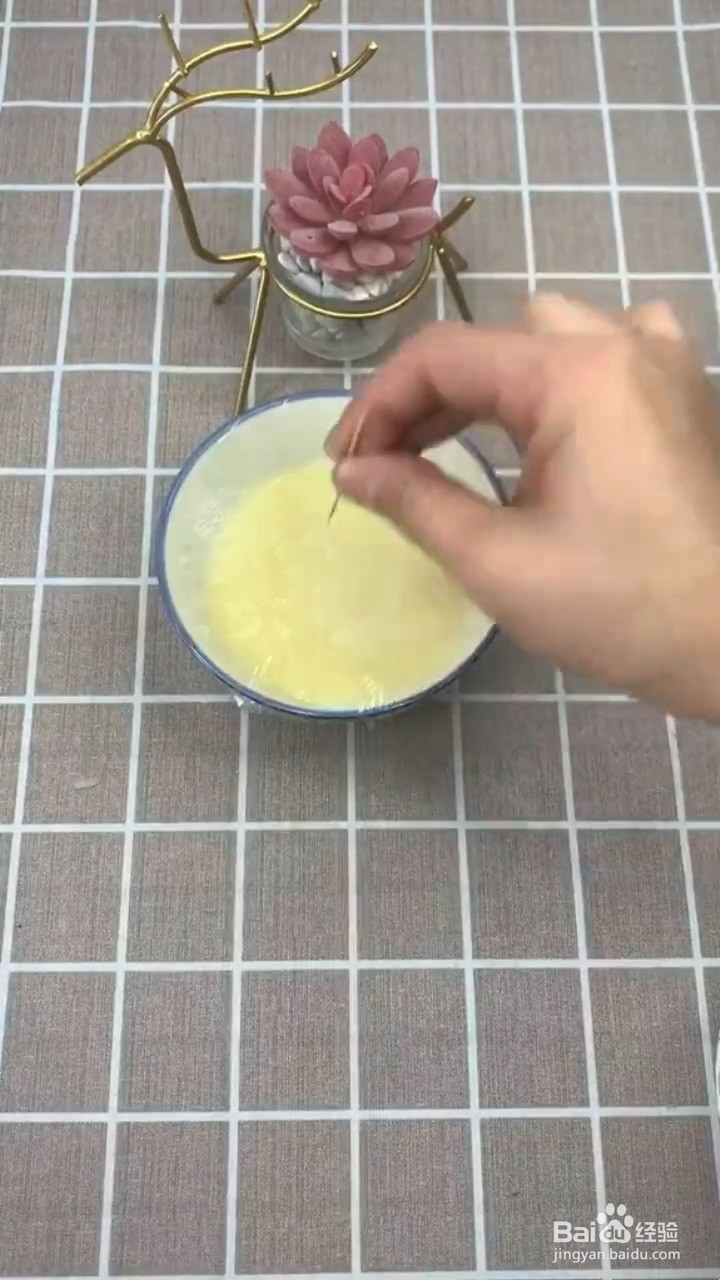 如何制作水蒸蛋？