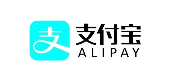 支付宝提现正式收费,如何应对收费呢!