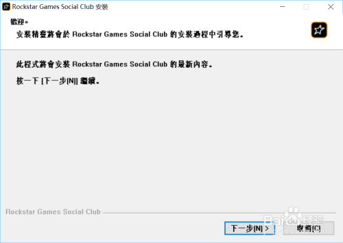 图片[5]|微软运行库合集2024下载，微软运行库引起问题集中教程，解决合集-信源通信