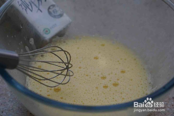 简单的牛奶蒸蛋