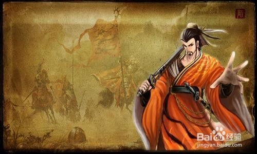 街机三国快速练级心得