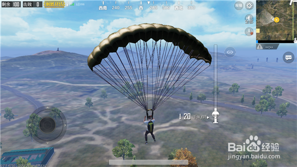 绝地求生刺激战场如何发现敌人？