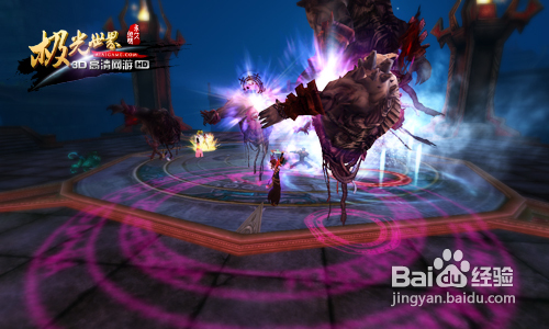 极光世界巫师职业40级攻略