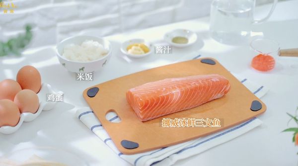 炙烤挪威三文鱼盖饭