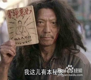 搜狗也能输单词