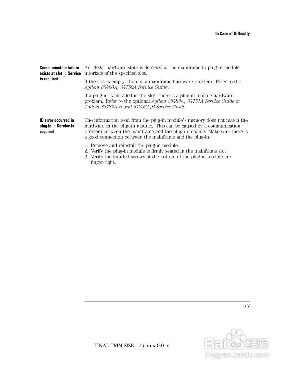 HP 83483E仪器说明书:[7]