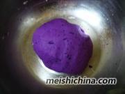 怎样做紫薯双色面包