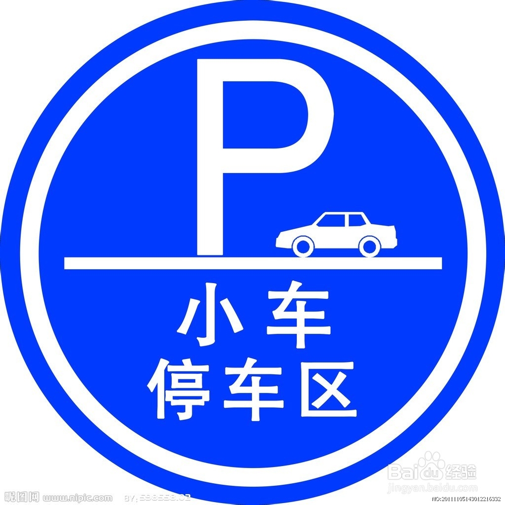 我们需要生活慢节奏