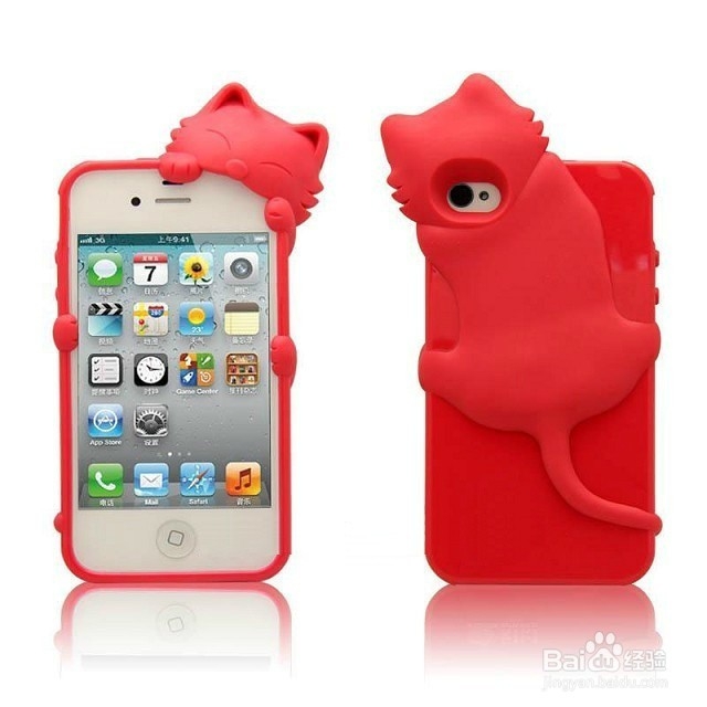 你还给手机戴手机保护套吗？