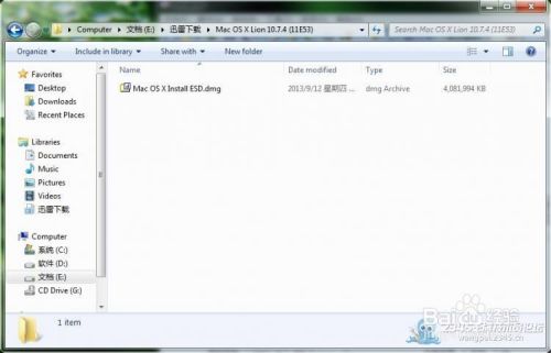 最新U盘做苹果系统,不用苹果电脑制作启动U盘
