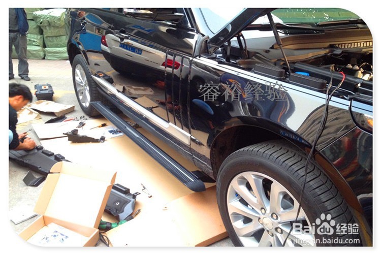 揽胜运动版电动踏板