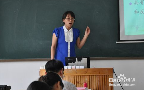 教师资格证面试口误有哪些补救方法?