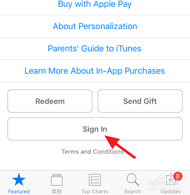App Store是英文的怎么改成中文