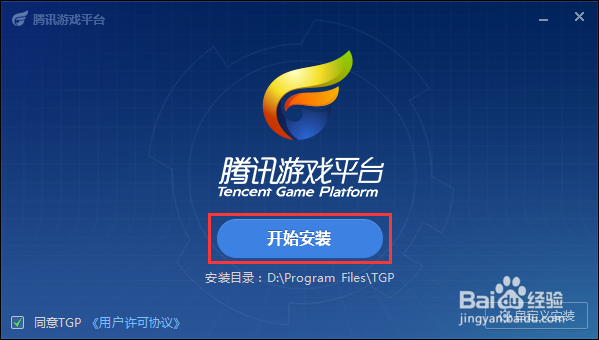 LOL怎么窗口化启动？怎么实用玩法推荐？