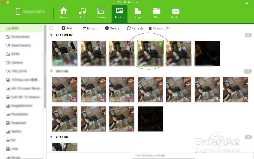 如何在mac上查看iphone照片?