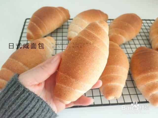 全麦日式咸面包的做法