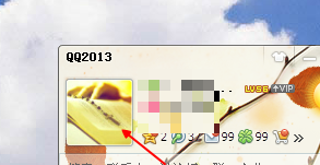 最新qq图标点亮大全：[18]qq微云点亮