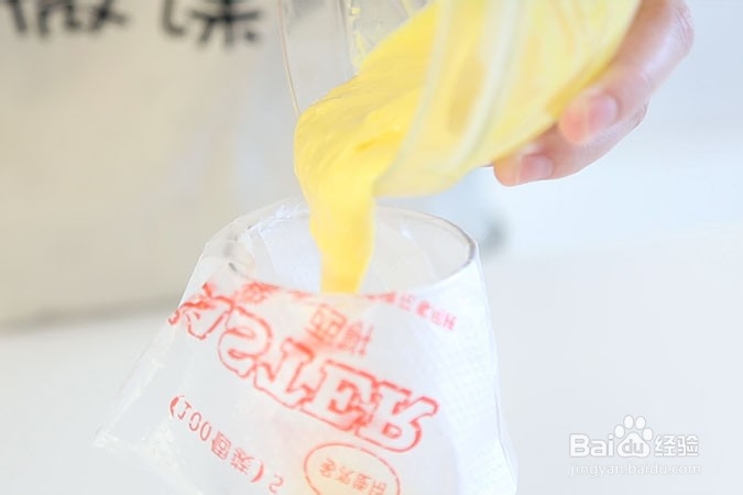 蛋黄小饼干的做法