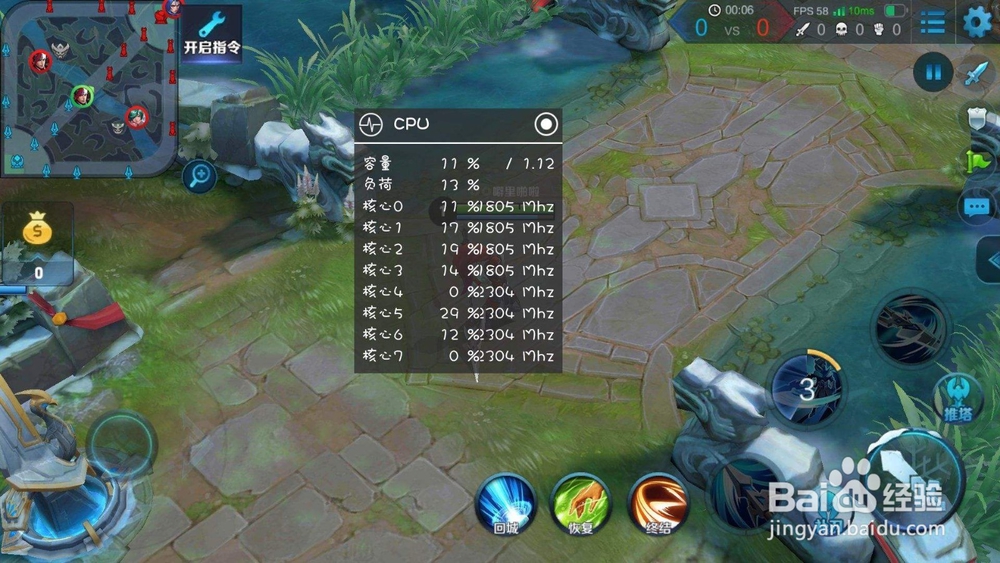 2018年游戏手机有哪些