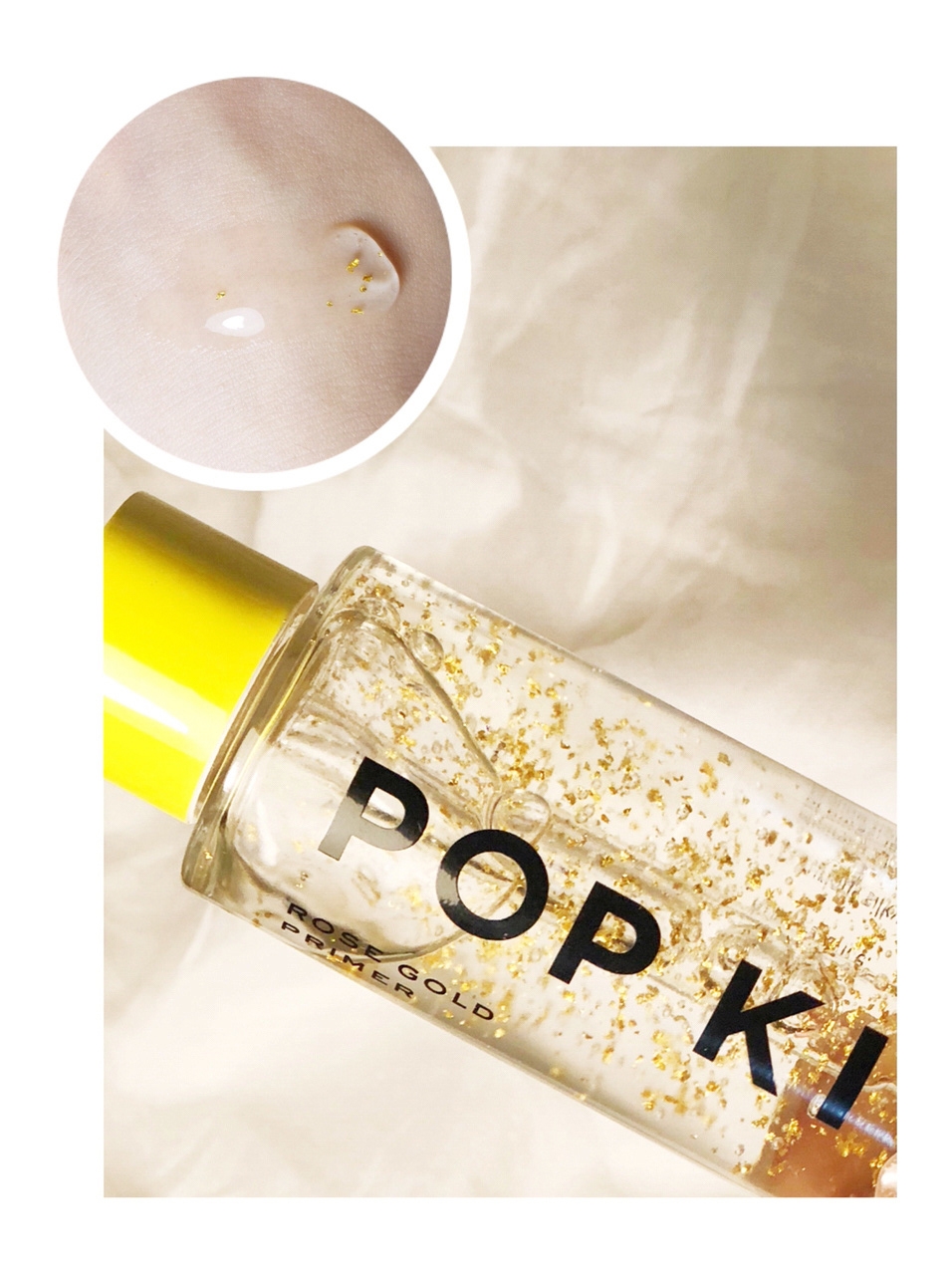 三款热门金箔妆前乳实测!