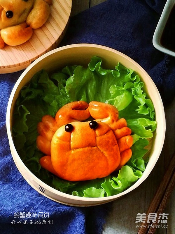 螃蟹趣味广式月饼