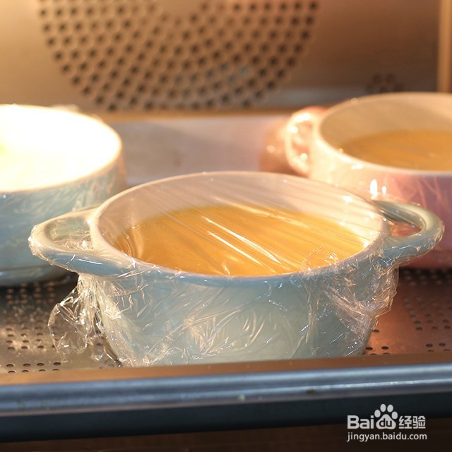 daogrs甜咸任君选，丝滑蒸蛋