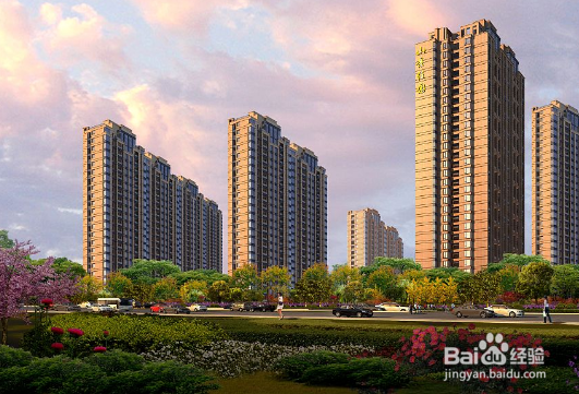 二手房具体费用有哪些？