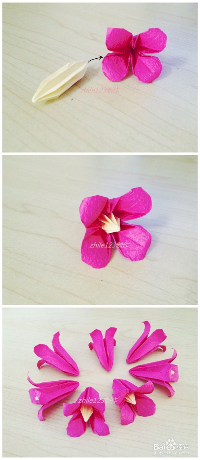 手工折纸制作：[50]DIY幸福花篮