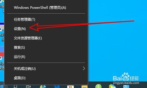 Win10怎么显示农历日期 如何显示阴历