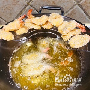 黄金凤尾虾的做法