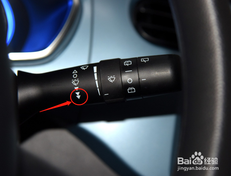 中华H220汽车雨刮功能怎么调节