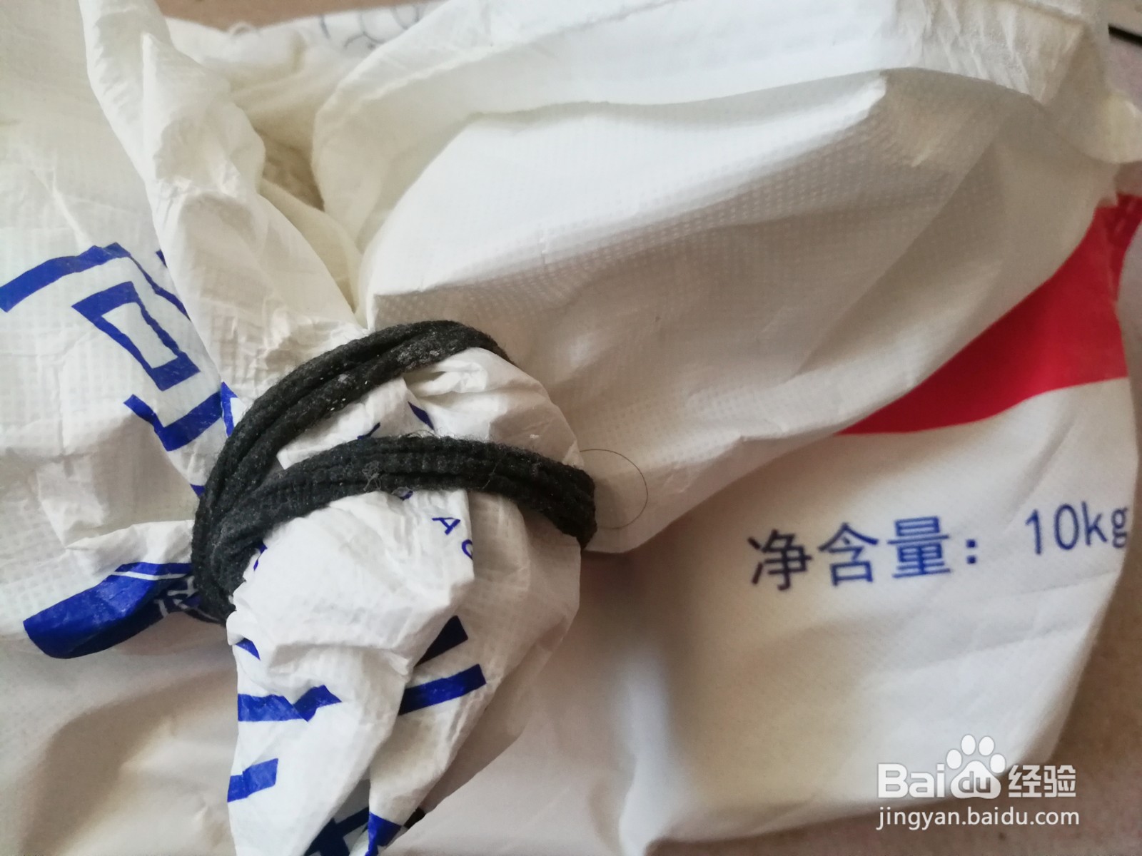 面粉里的小黑虫如何彻底清除