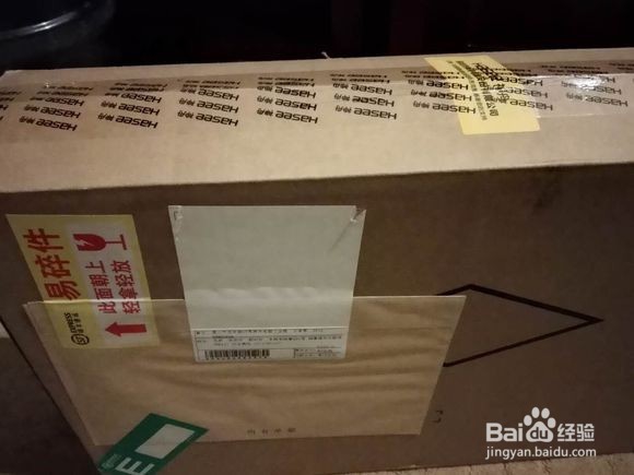 神舟战神Z6-SL7 D1开箱评测