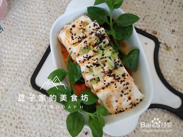 茶油拌豆腐的做法
