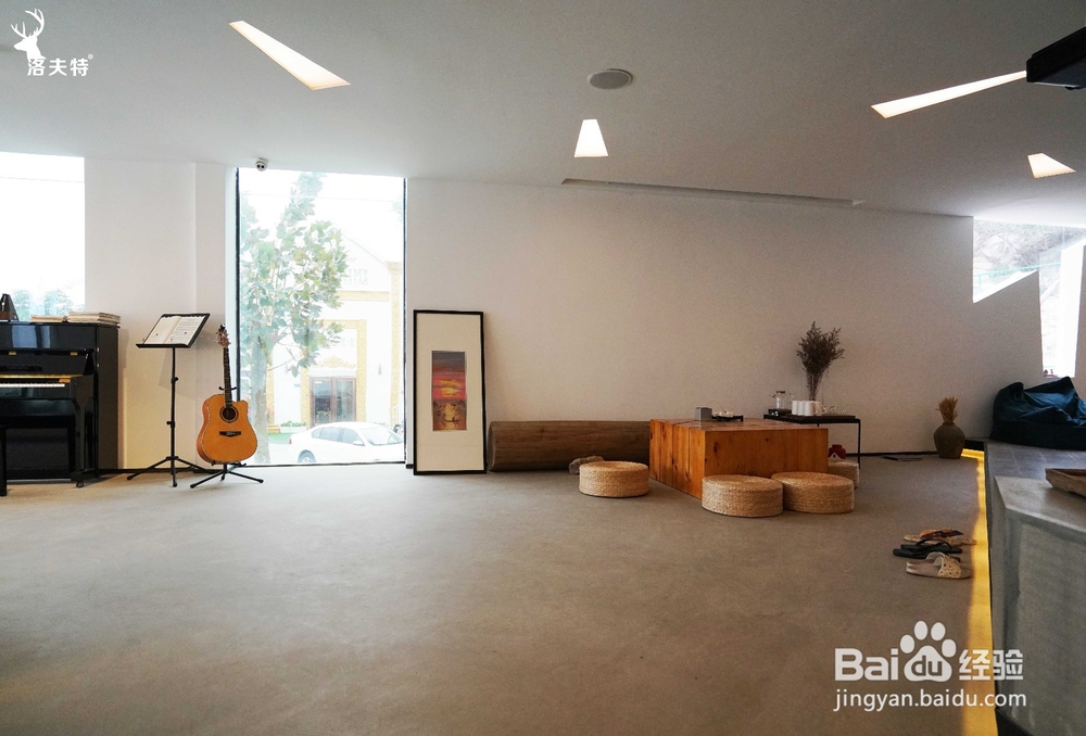 地面仿清水混凝土施工工艺