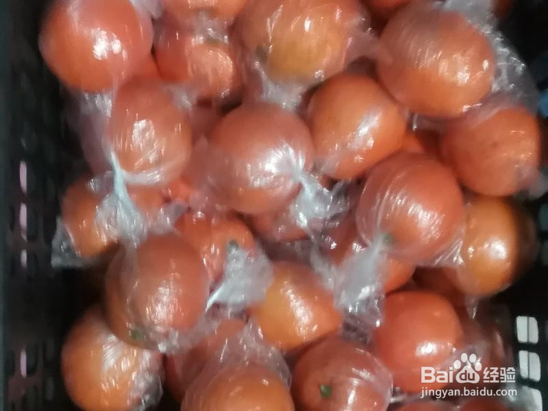 冬季好吃的橙子皮糖的做法