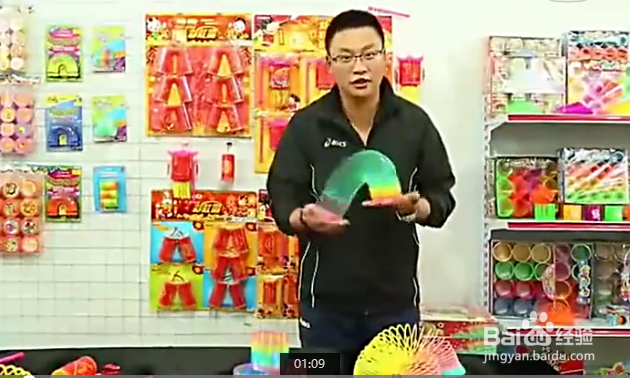 小彩虹圈怎么玩