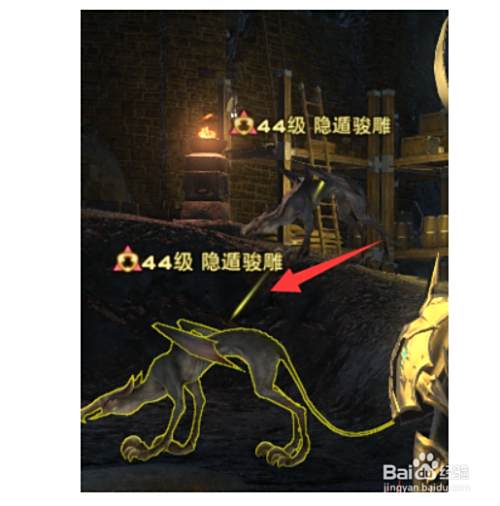 Ff14副本新手攻略 百度经验 Ff14副本新手攻略 百度经验