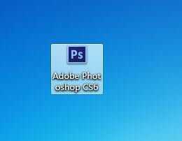 如何设置图片的对比度