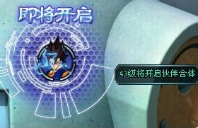 《新龙珠》新手快速上手指南