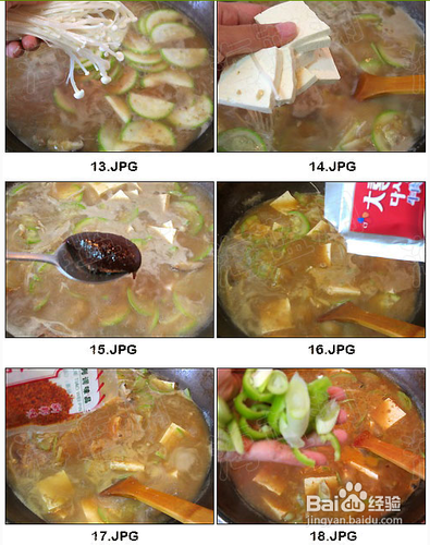 咕嘟咕嘟直冒泡的正点美味【鲜族大酱汤】