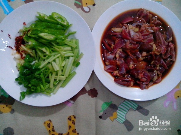 如何制作爆炒鸡杂