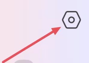 来疯直播怎么设置账号注销