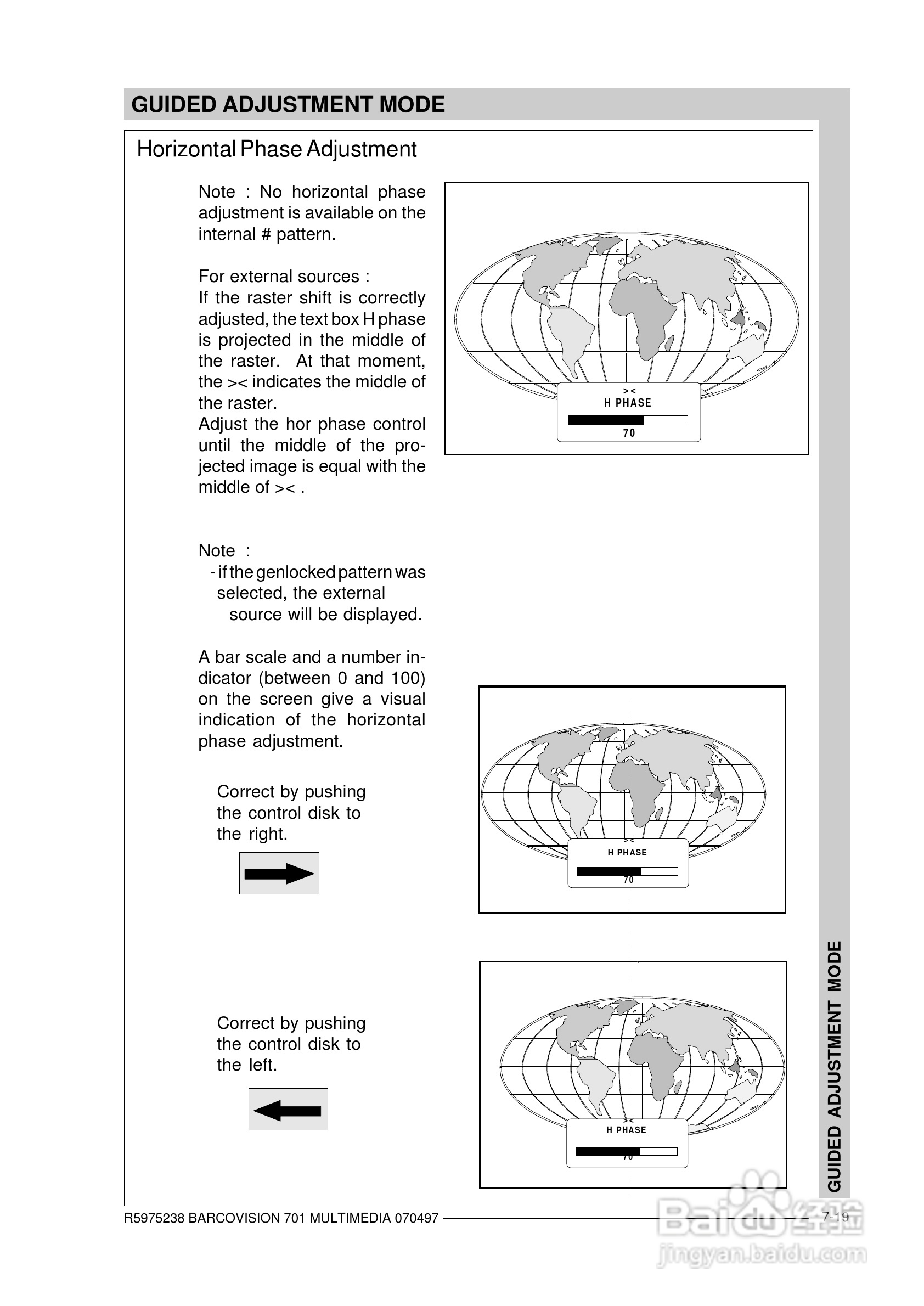 Barco巴可 VISION 701投影机说明书:[8]