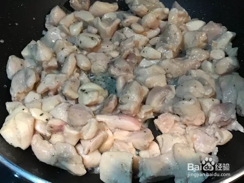 怎样做出家常菜系列之糯米椒炒鸡丁