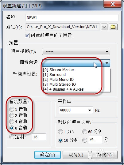 KX3551驱动调试 连接Sam12机架 VST插件效果