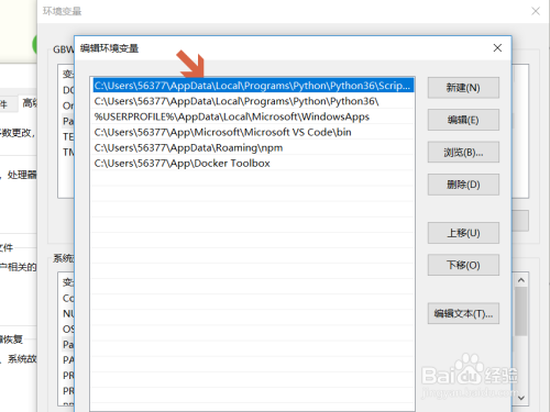 Python入门【1】Python下载安装