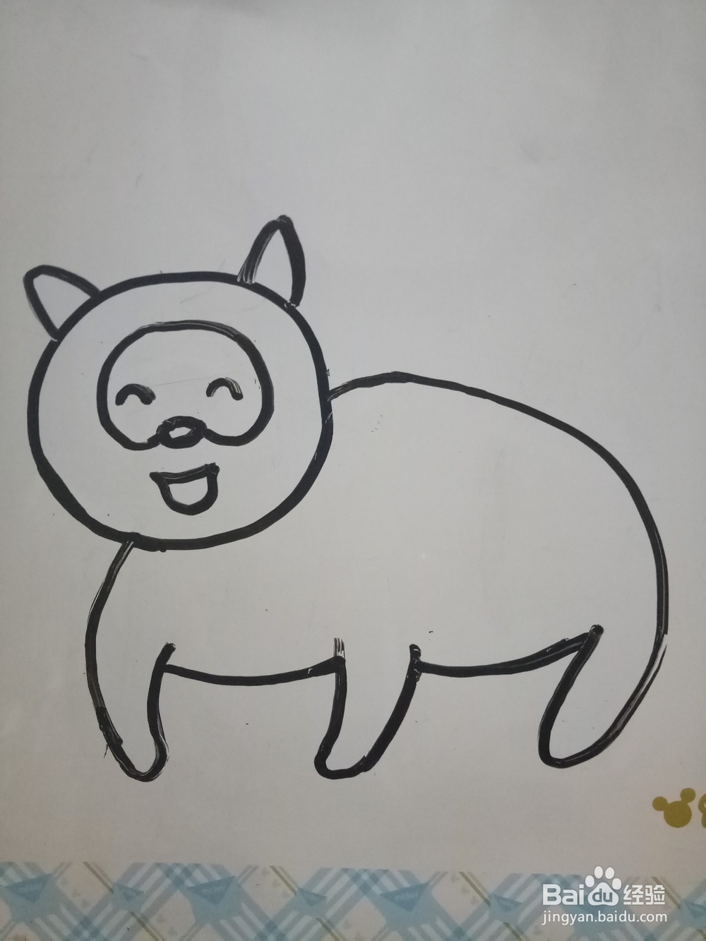 简笔画小浣熊