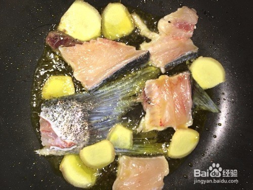 香辣椒麻清江鱼片