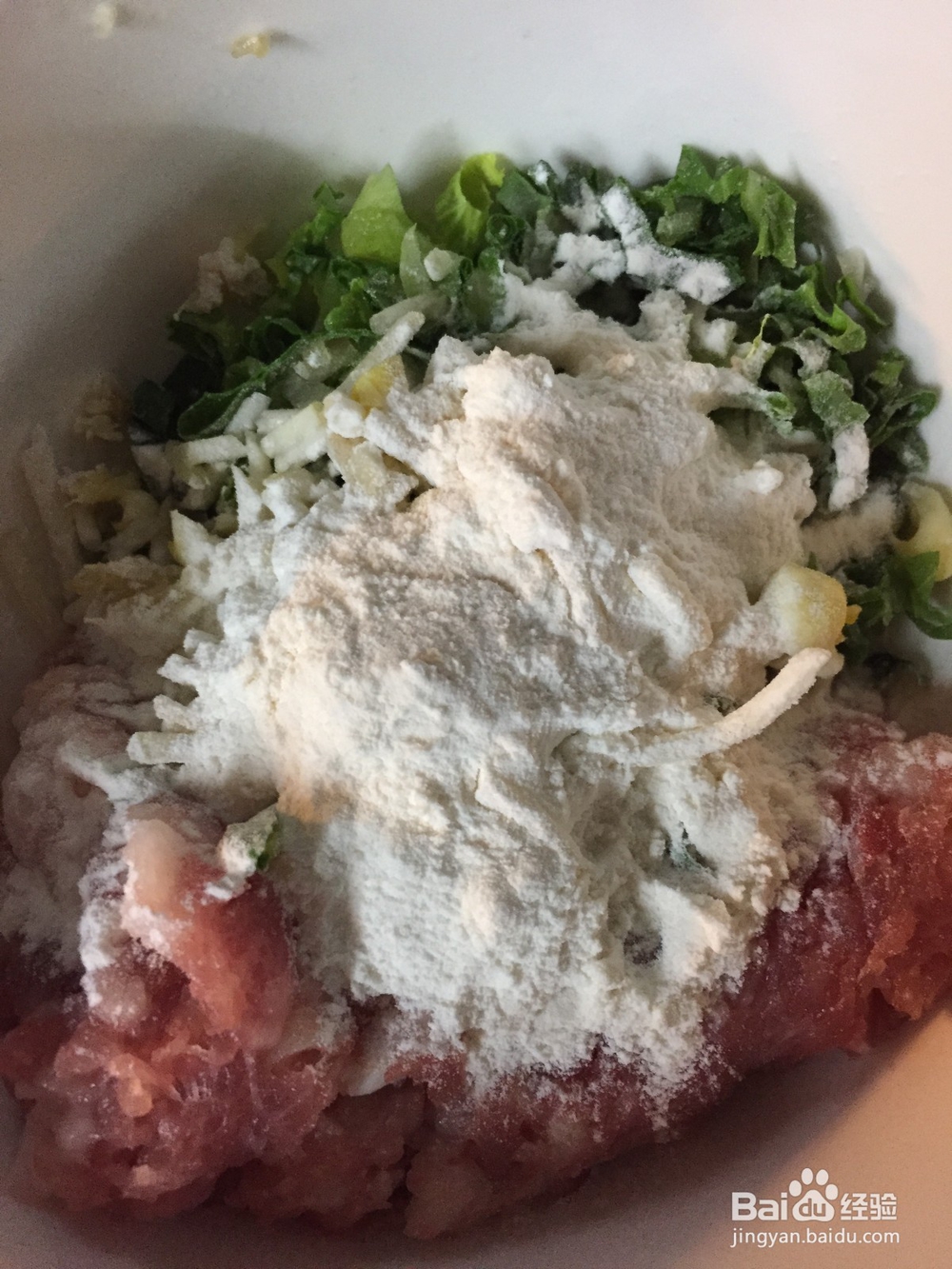 小白菜牛肉饼